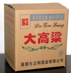 襄陽(yáng)淘寶專用紙箱